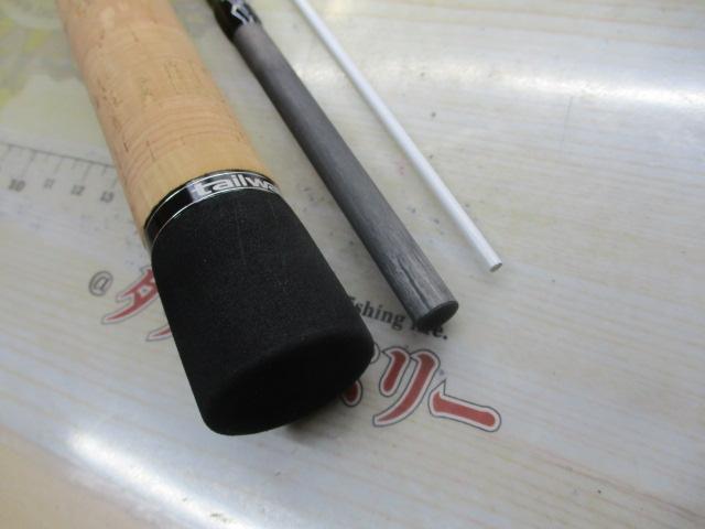 バンプティ S72/SL｜＠ベリーネット 日本最大新品中古釣具WEB