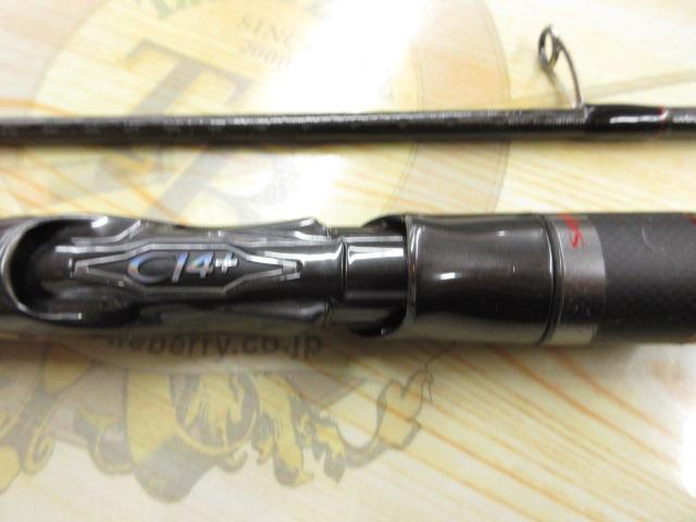 20セフィアエクスチューン　S86ML シマノ 20セフィアエクスチューンS86ML - Fishing Select Shop