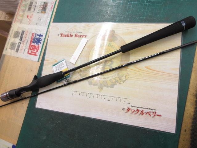 BIN BIN STICK BXS-C69XSUL エクストロ ジャッカル ビンビンスティックエクストロ BXS-C69XSUL (ロッド
