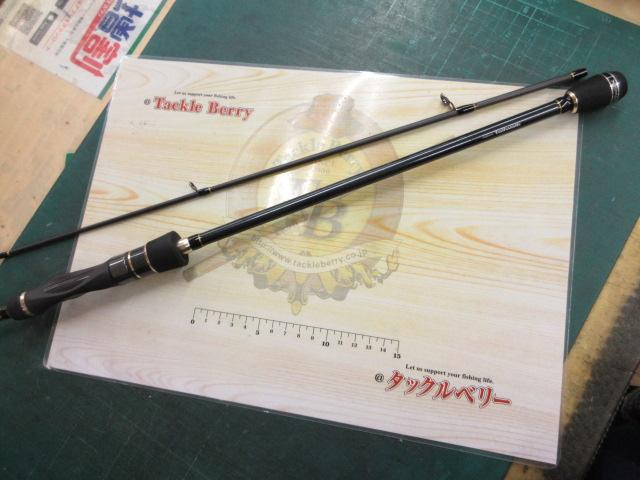 セール】テイルウォーク Tip-Bang SSD S66MH/SL-DEEP