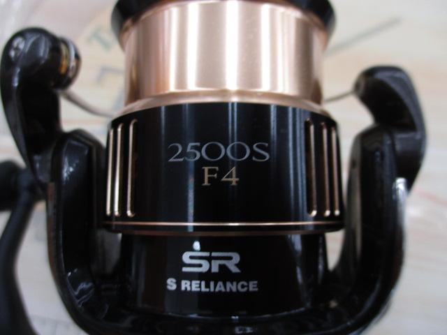 Amazon | シマノ(SHIMANO) リール 13 コンプレックス CI4+ 2500S
