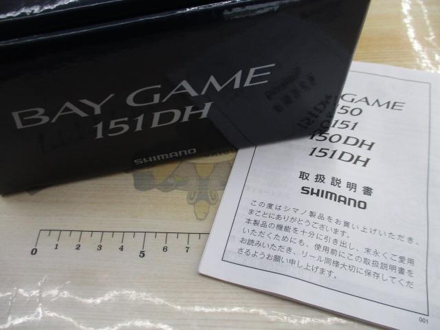 18ベイゲーム 151DH｜＠ベリーネット 日本最大新品中古釣具WEB