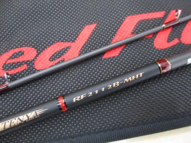 レッドフリップ RF2112B-MHT