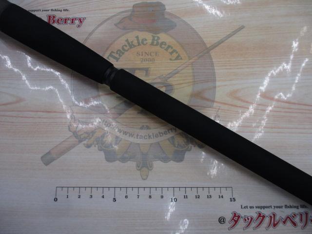 レッドフリップ RF2112B-MHT