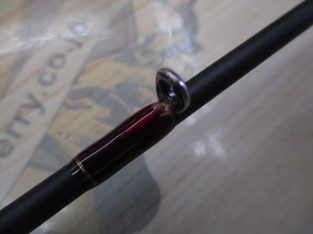 レッドフリップ RF2112B-MHT