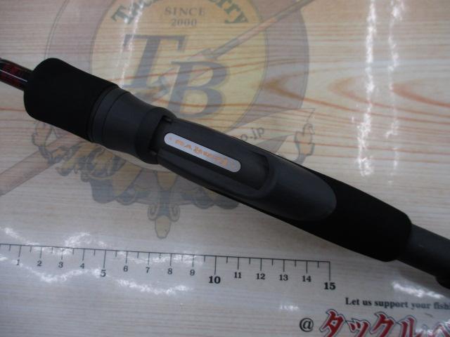 レッドフリップ RF2292S-MLS