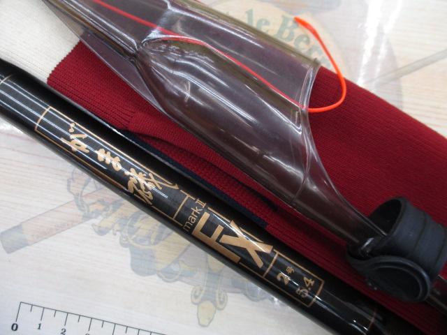 がまかつ　ジーシスⅡ 25-400 中古品です がまかつ(Gamakatsu) がま投 ジーシスII 35号 並継 21905