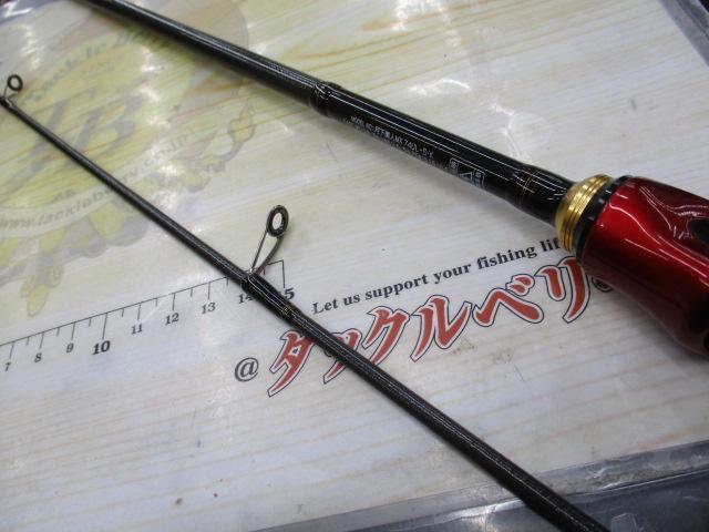 月下美人MX 74UL-S・K｜＠ベリーネット 日本最大新品中古釣具WEB