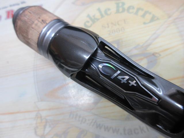 22バンタム 170MH｜＠ベリーネット 日本最大新品中古釣具WEBショップ