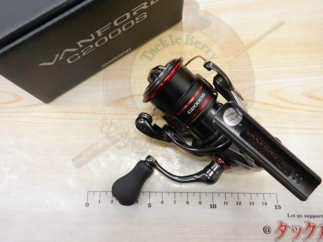 シマノ】20ヴァンフォード C2000S,C2000SHG,C2500SHG,2500S