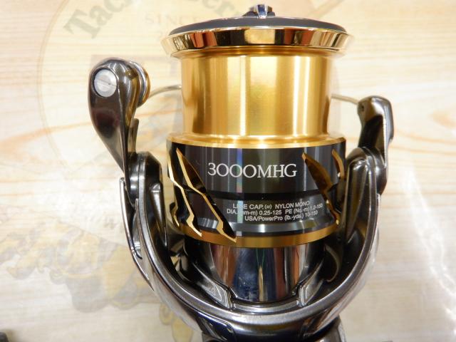 20ツインパワー 3000MHG