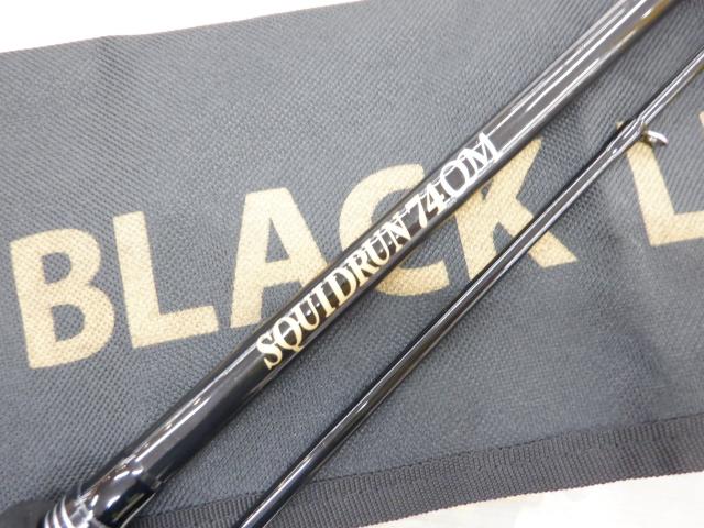 スクイッドラン 74OM｜＠ベリーネット 日本最大新品中古釣具WEB