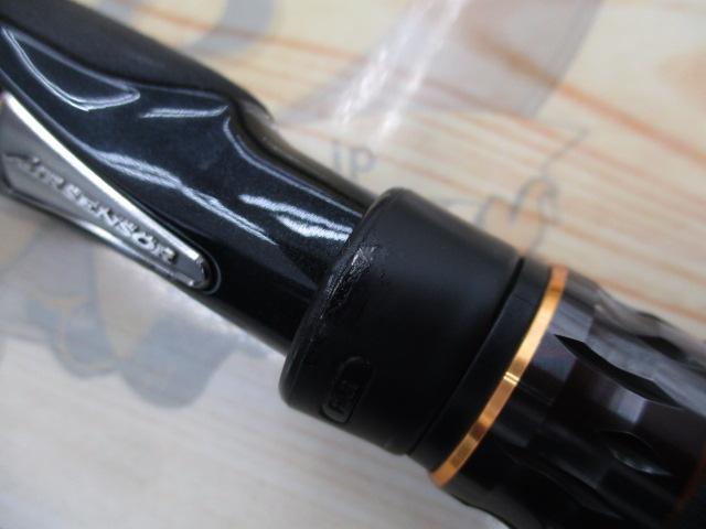 モアザンEX AGS106M