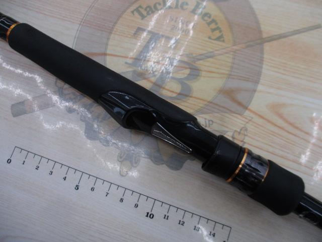 モアザンEX AGS106M