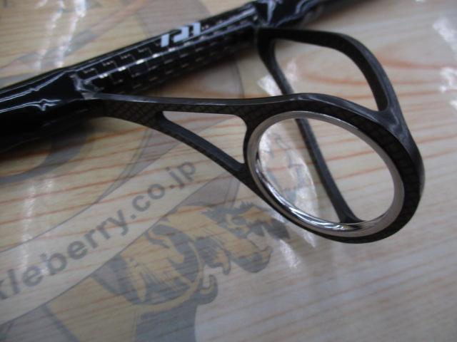 モアザンEX AGS106M