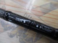 モアザンEX AGS106M