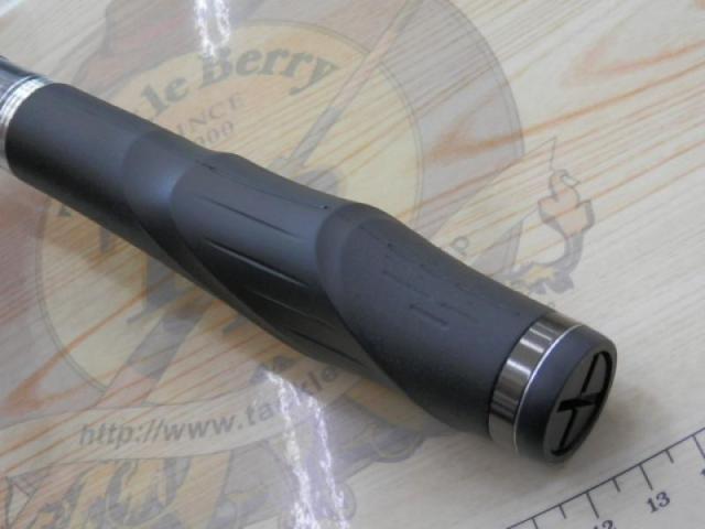 がま磯アテンダーⅢ 1.5-5.3｜＠ベリーネット 日本最大新品中古
