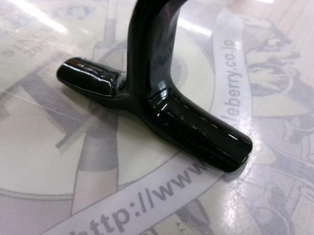 23レガリス LT2500S-XH