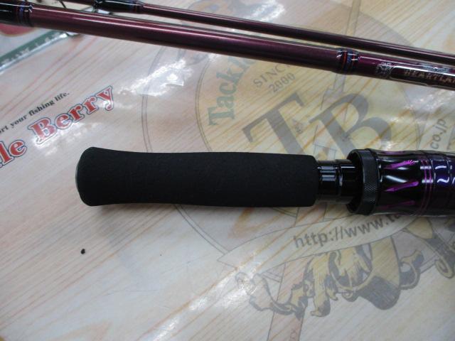 DAIWA（釣り） 爆買対象商品 ダイワ '24 ハートランド リベラ