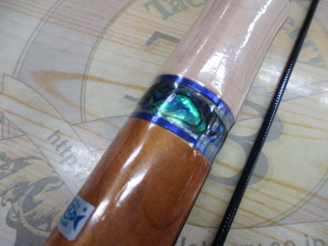 999.9フォーナインマイスター 613UL-TRZ ブルーウルフ