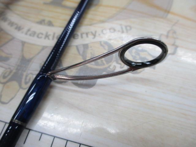 999.9フォーナインマイスター 613UL-TRZ ブルーウルフ