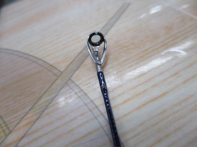 999.9フォーナインマイスター 613UL-TRZ ブルーウルフ