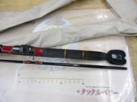 カーボン黒潮強々2.1M