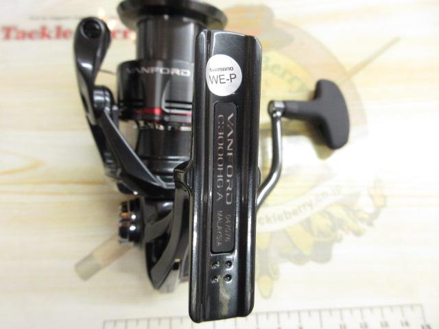 24ヴァンフォード C3000HG｜＠ベリーネット 日本最大新品中古