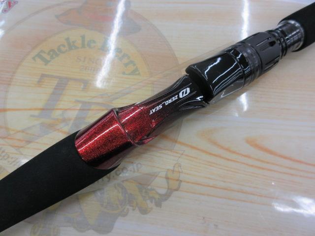 リーディング マルチゲーム 82 HH-205MT