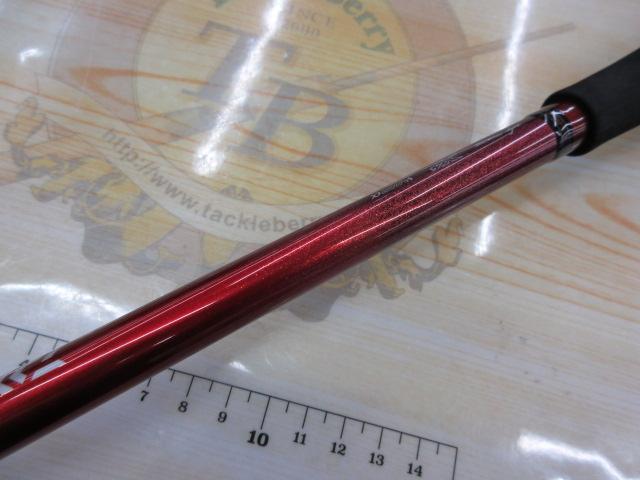 リーディング マルチゲーム 82 HH-205MT