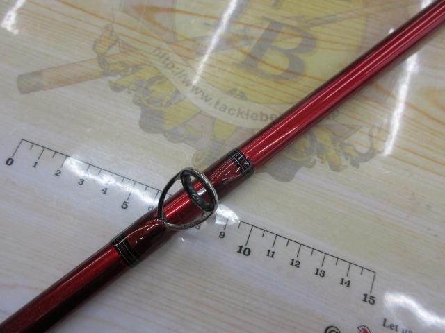 リーディング マルチゲーム 82 HH-205MT