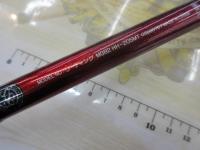 リーディング マルチゲーム 82 HH-205MT