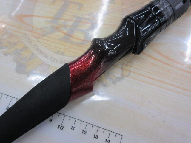 リーディング マルチゲーム 73 HH-205MT