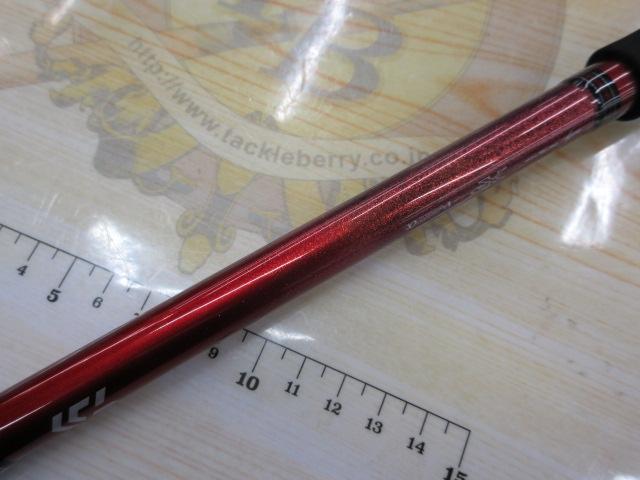 リーディング マルチゲーム 73 HH-205MT