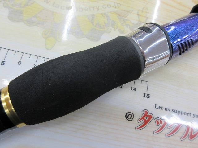 ゴウイン　アオモノ　H-235 ＊手渡し＊おまけ付き ゴウイン アオモノ H-235 ＊手渡し＊おまけ付き