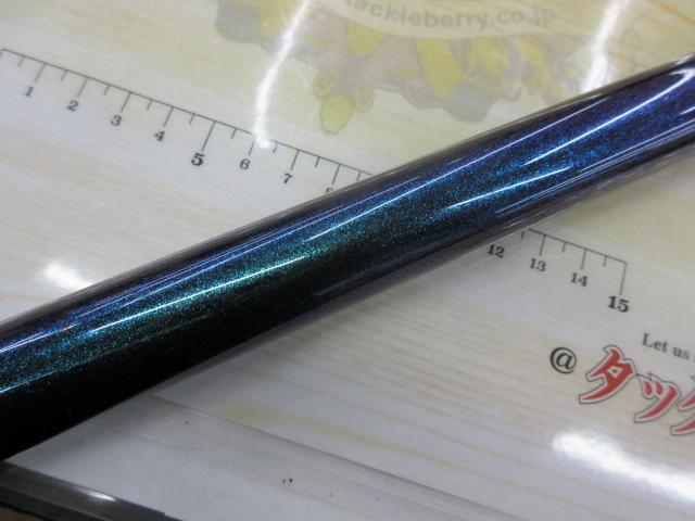 ゴウイン アオモノ H-235・Q｜＠ベリーネット 日本最大新品中古