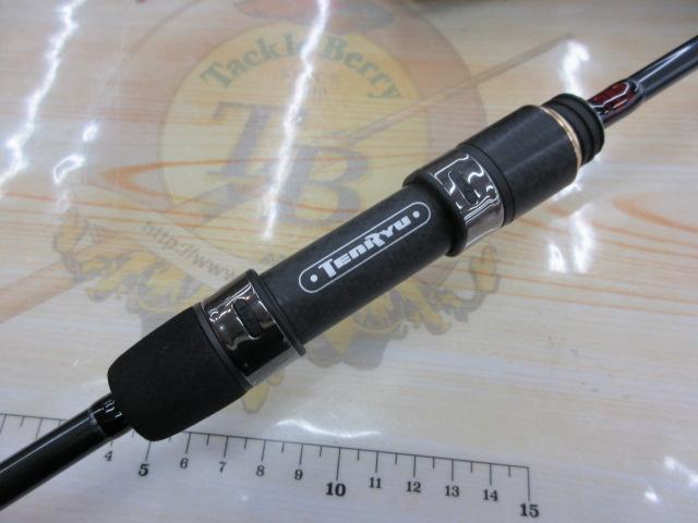 ルナキア LK582S-LS｜＠ベリーネット 日本最大新品中古釣具WEB