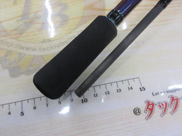 エメラルダスMX IL 80MLM・N