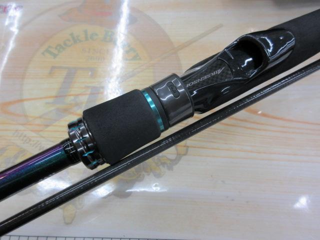 エメラルダスMX IL 80MLM・N｜＠ベリーネット 日本最大新品中古