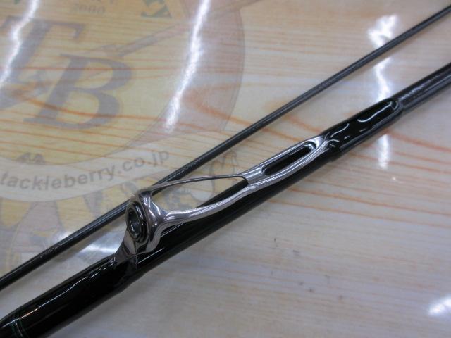 エメラルダスMX IL 80MLM・N