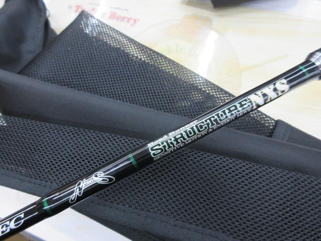 ストラクチャーSTN680MS ノリーズ ロードランナー・ ストラクチャーNXS STN680MH