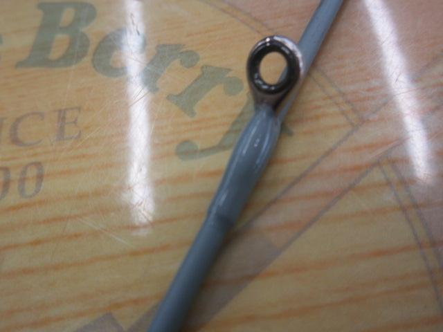 スワッガー C65MH-FR