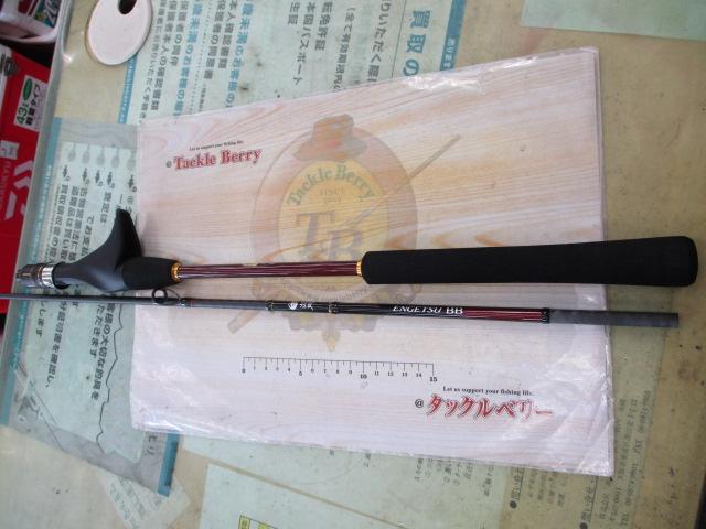 SHIMANO - 【中古/美品】 シマノ 21 炎月BB B69ML-S／2   /SA060L Yahoo!オークション -「炎月bb b69ml-s」の落札相場・落札価格