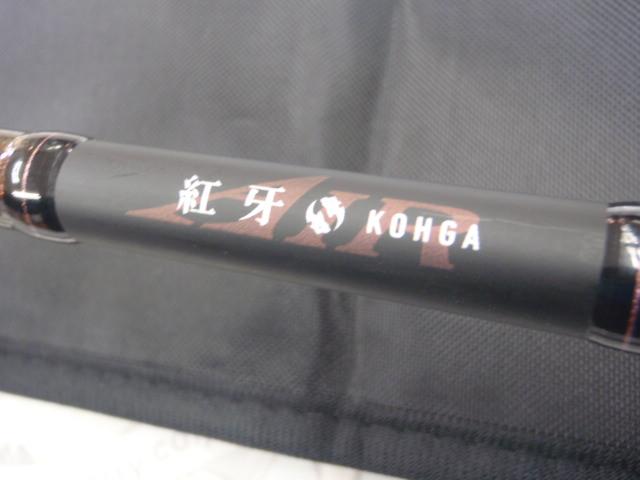 紅牙テンヤゲームエア AGS H-235MT｜＠ベリーネット 日本最大新品中古