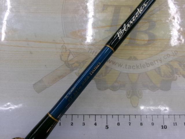 ブルーダー BC-63MH｜＠ベリーネット 日本最大新品中古釣具WEB