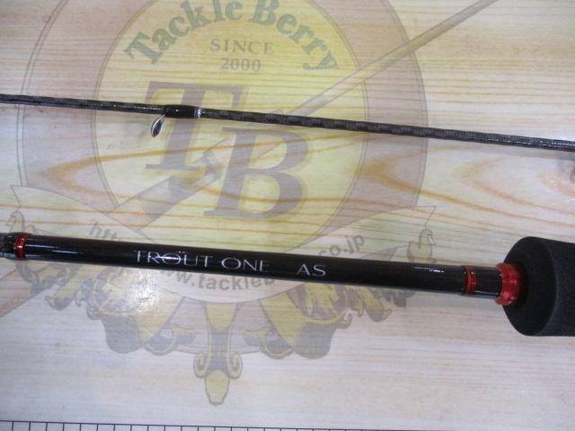 トラウトワンAS B66ULF｜＠ベリーネット 日本最大新品中古釣具