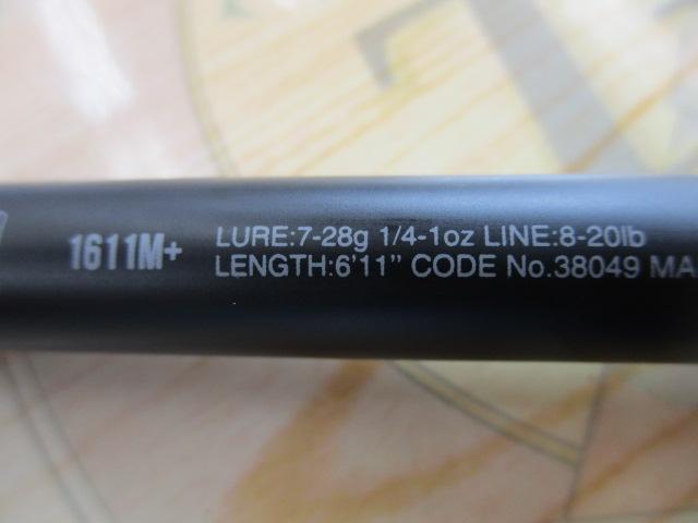 18ポイズンアドレナ 1611M+｜＠ベリーネット 日本最大新品中古釣具WEB