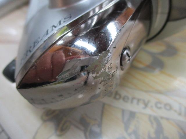 フリームス 4000J