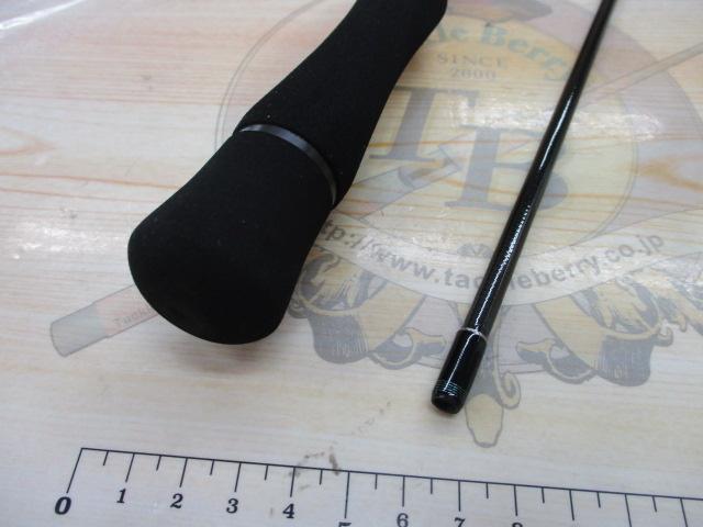 アーリー510 ERY-510ML