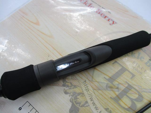 アーリー510 ERY-510ML